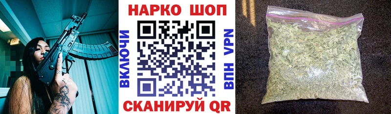 Купить наркоту Мамадыш Альфа ПВП  Мефедрон  ГАШИШ  Каннабис  COCAIN 