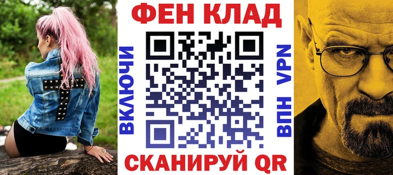 где продают   Мамадыш  АМФ Premium 