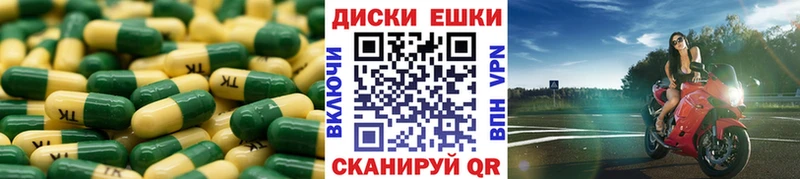 Экстази бентли  Мамадыш 