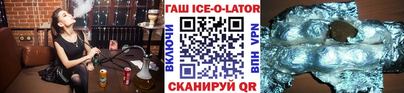 hydra онион Мамадыш ГАШ индика сатива