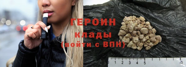 кокаин премиум Липки