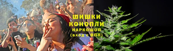 марихуана Конаково