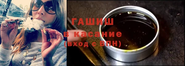 кокаин премиум Липки