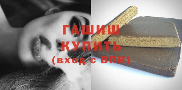MESCALINE Лагань