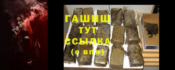 MESCALINE Лагань