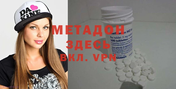 кокаин премиум Липки