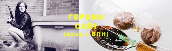 круглые Ладушкин