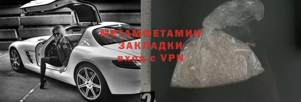 ПСИЛОЦИБИНОВЫЕ ГРИБЫ Комсомольск