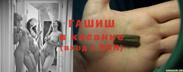 MDMA Лабытнанги