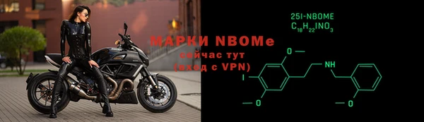 круглые Ладушкин