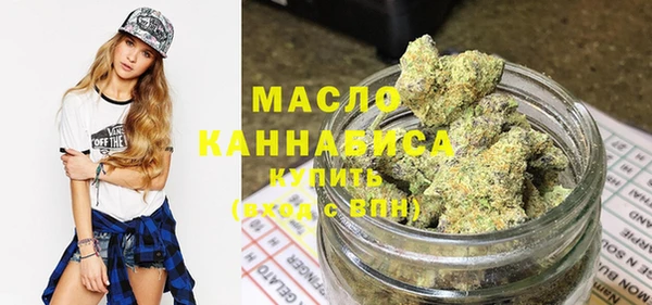 MDMA Лабытнанги