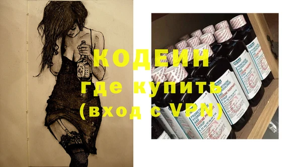 круглые Ладушкин