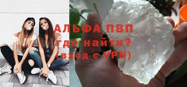 круглые Ладушкин