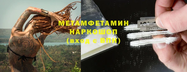 круглые Ладушкин