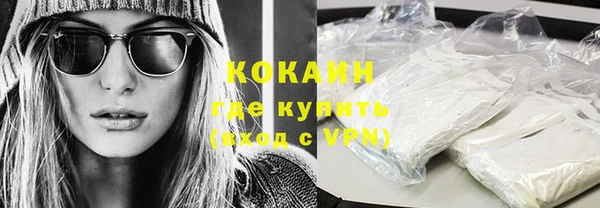 альфа пвп Кондопога