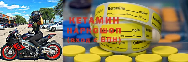 круглые Ладушкин