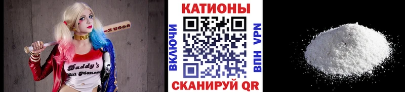 mega сайт  где купить наркотик  Мамадыш  МЕФ мяу мяу 