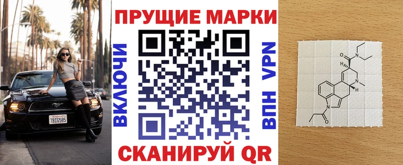 продажа наркотиков  площадка клад  Марки NBOMe 1,5мг  Мамадыш  hydra как зайти 