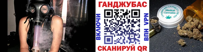 что такое наркотик  ссылка на мегу маркетплейс  Бошки Шишки OG Kush  Мамадыш 